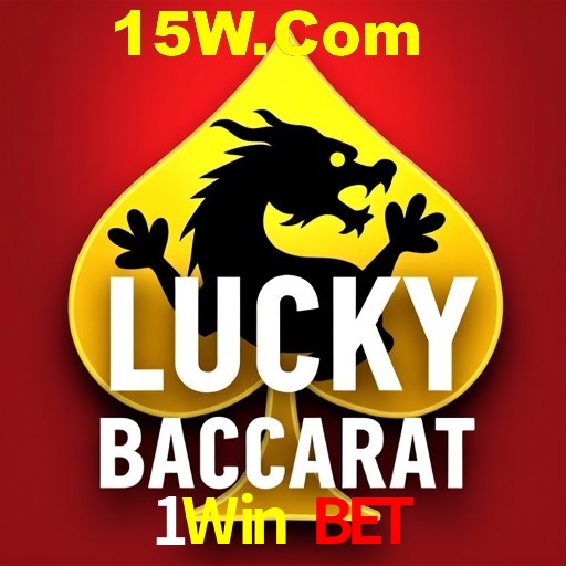 Flash Promotion 1Win Bet